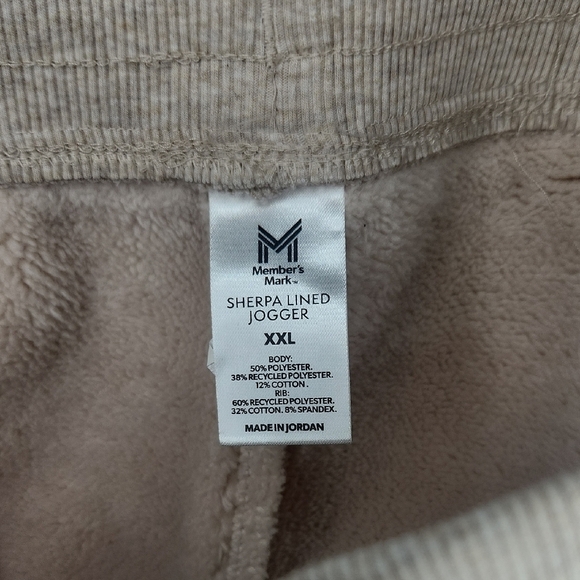 Cream Joggers with Tapered Leg and Versatile Style - Picture 5 of 5